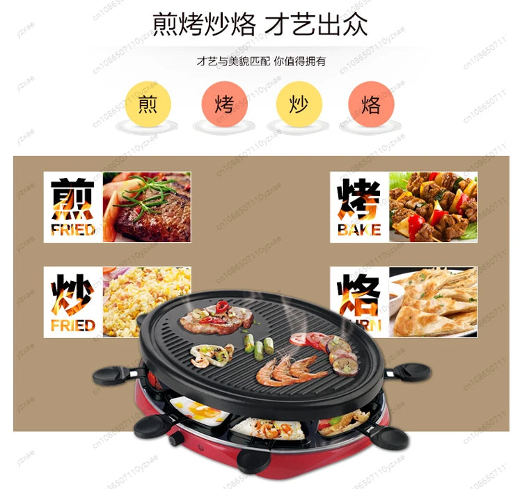 Electric BBQ Grill Fondue Combo For 8 People Cheese Grill