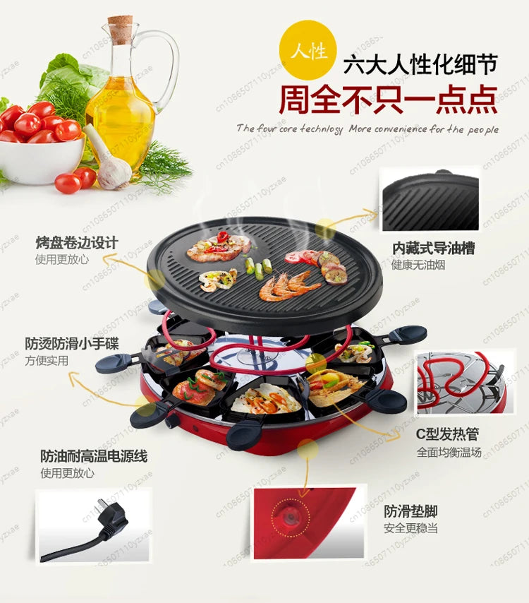 Electric BBQ Grill Fondue Combo For 8 People Cheese Grill