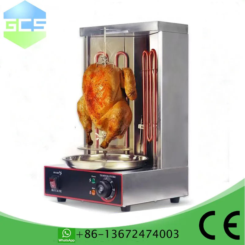 GAOCHUSHI Electric Middle Eastern BBQ Grill Automatic Rotating Kebab Machine