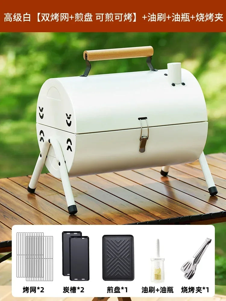 HAOYUNMA Portable Foldable Charcoal Barbecue Grill For Outdoor Cooking