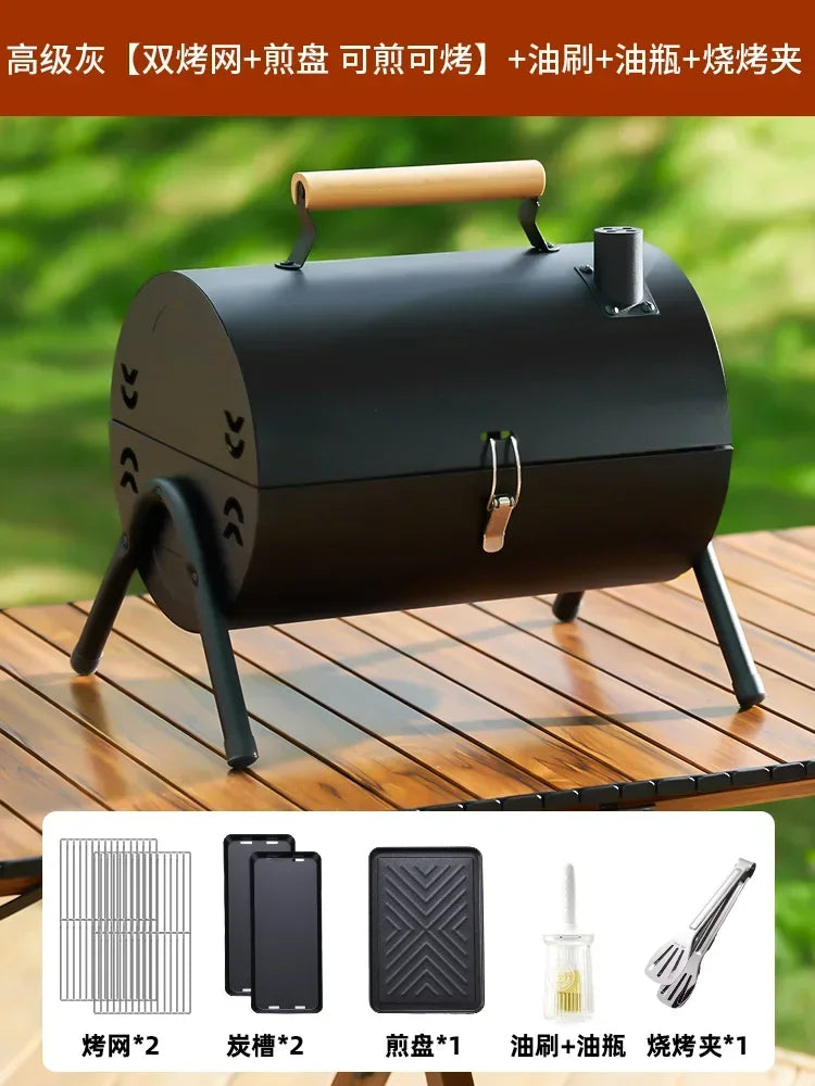 HAOYUNMA Portable Foldable Charcoal Barbecue Grill For Outdoor Cooking