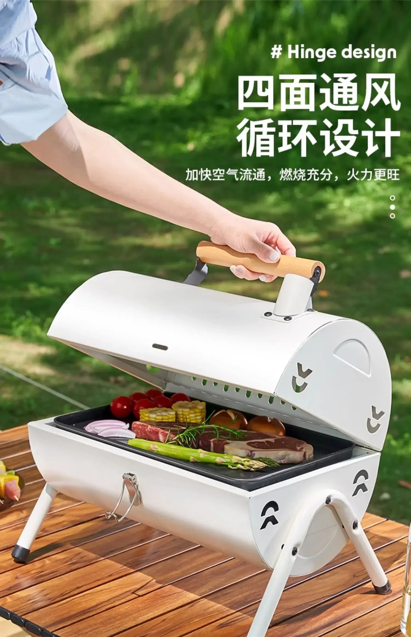 HAOYUNMA Portable Foldable Charcoal Barbecue Grill For Outdoor Cooking
