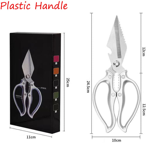 Multifunctional Stainless Steel Kitchen Scissors For Chicken Bones And BBQ